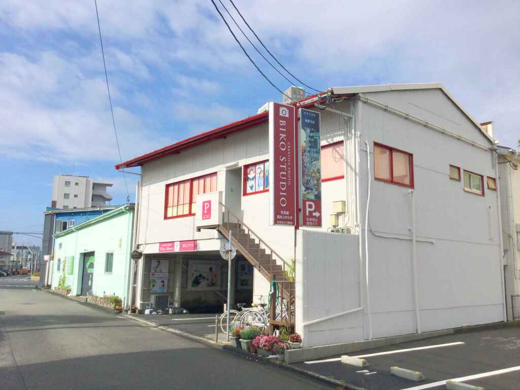 美光スタジオ外観