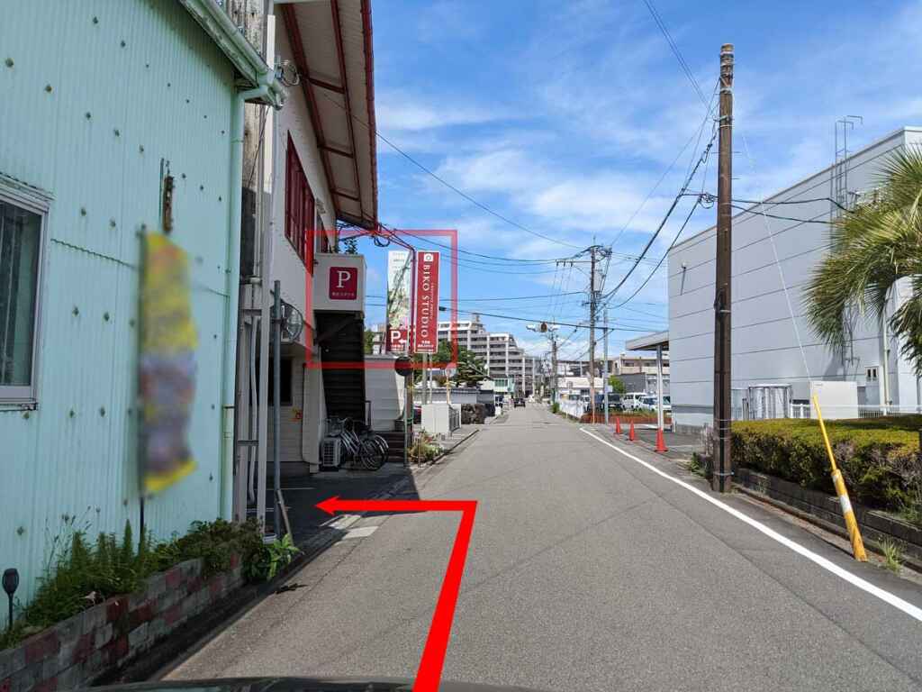 アクセス写真