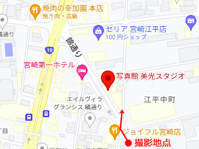 アクセスマップ