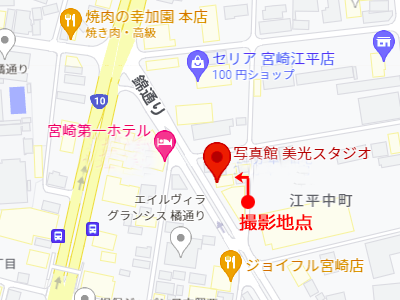 アクセスマップ