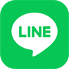 LINEへ